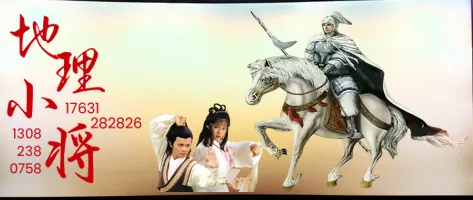 《历年高考真题“分区域”汇总》大洋洲地区-第5张图片-四季读书网 《历年高考真题“分区域”汇总》大洋洲地区-第5张图片-四季读书网