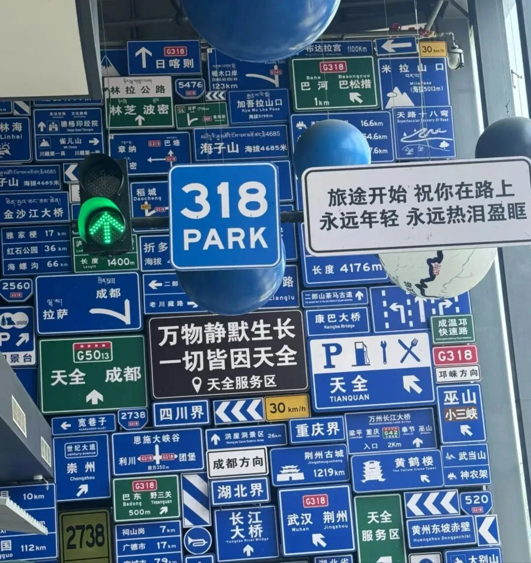 中考考了689分,板上钉钉的心仪市重滑档,只能接受最难受的选择,让选择发挥最大效应-第2张图片-四季读书网 中考考了689分,板上钉钉的心仪市重滑档,只能接受最难受的选择,让选择发挥最大效应-第2张图片-四季读书网