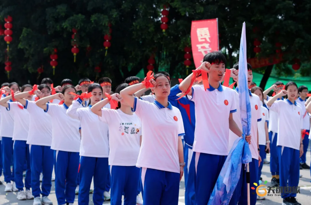 广大附中高新区实验学校-为梦而战 决胜中考-百日誓师大会 20260320-第22张图片-四季读书网 广大附中高新区实验学校-为梦而战 决胜中考-百日誓师大会 20260320-第22张图片-四季读书网