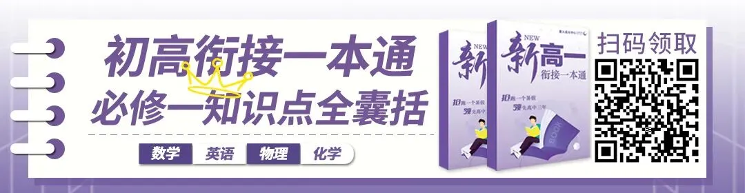 9月开考!扬州游泳中考满分备考指南-第1张图片-四季读书网 9月开考!扬州游泳中考满分备考指南-第1张图片-四季读书网