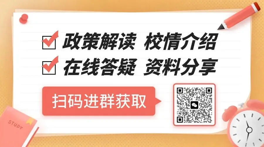 9月开考!扬州游泳中考满分备考指南-第7张图片-四季读书网 9月开考!扬州游泳中考满分备考指南-第7张图片-四季读书网