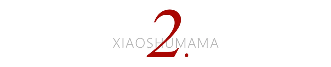 2026年中考很反常:700分进职校,北京凌晨排队抢职校名额,但别被骗了……-第11张图片-四季读书网 2026年中考很反常:700分进职校,北京凌晨排队抢职校名额,但别被骗了……-第11张图片-四季读书网