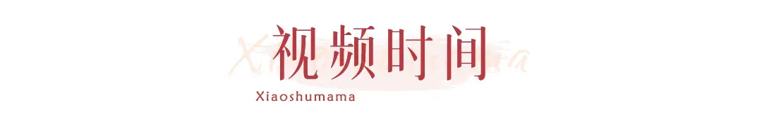 2026年中考很反常:700分进职校,北京凌晨排队抢职校名额,但别被骗了……-第19张图片-四季读书网 2026年中考很反常:700分进职校,北京凌晨排队抢职校名额,但别被骗了……-第19张图片-四季读书网