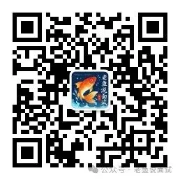 面试真题逐字稿:情景模拟之木耳滞销动员村民尝试电商直播带货-第2张图片-四季读书网 面试真题逐字稿:情景模拟之木耳滞销动员村民尝试电商直播带货-第2张图片-四季读书网