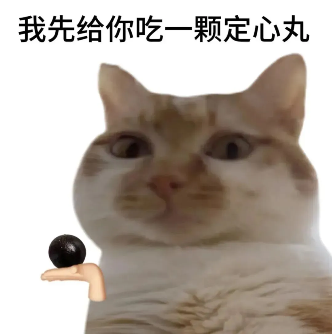长春中考总分涨了!新学期这些考生直接迎来新政!-第7张图片-四季读书网 长春中考总分涨了!新学期这些考生直接迎来新政!-第7张图片-四季读书网