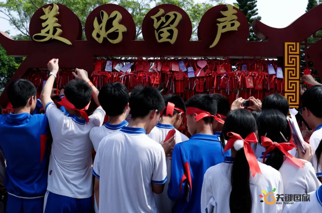 广大附中高新区实验学校-为梦而战 决胜中考-百日誓师大会 20260320-第47张图片-四季读书网 广大附中高新区实验学校-为梦而战 决胜中考-百日誓师大会 20260320-第47张图片-四季读书网
