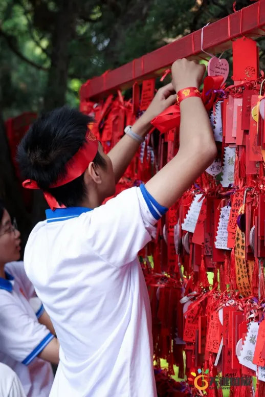广大附中高新区实验学校-为梦而战 决胜中考-百日誓师大会 20260320-第48张图片-四季读书网 广大附中高新区实验学校-为梦而战 决胜中考-百日誓师大会 20260320-第48张图片-四季读书网