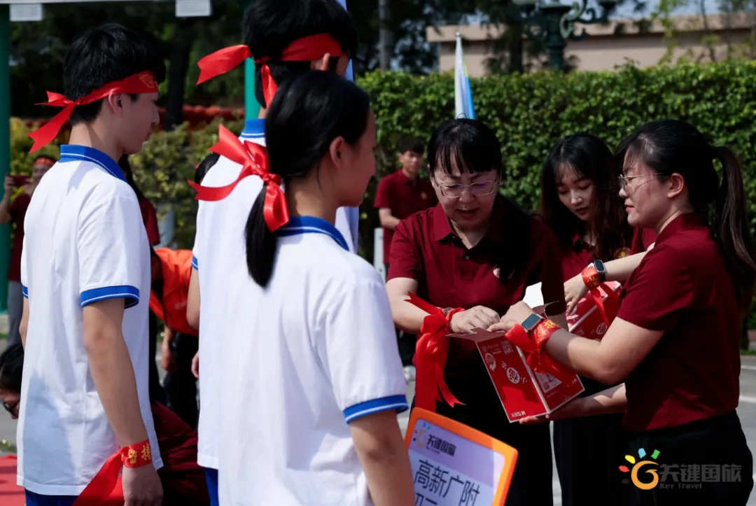 广大附中高新区实验学校-为梦而战 决胜中考-百日誓师大会 20260320-第61张图片-四季读书网 广大附中高新区实验学校-为梦而战 决胜中考-百日誓师大会 20260320-第61张图片-四季读书网