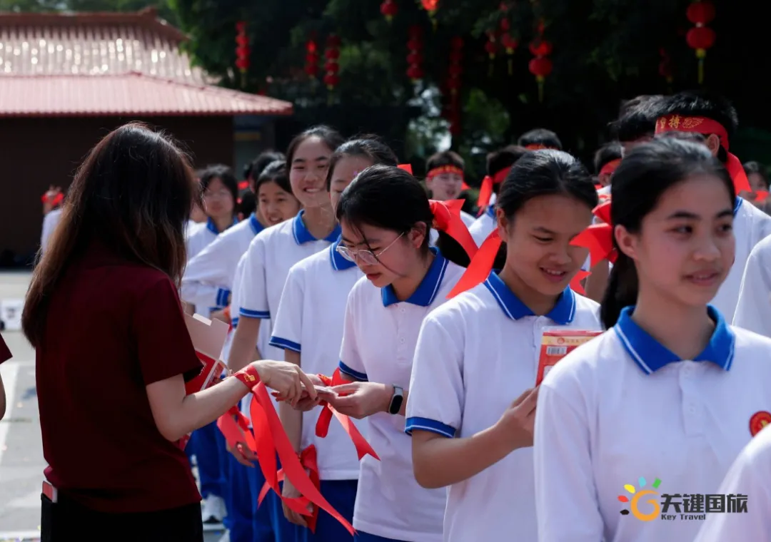 广大附中高新区实验学校-为梦而战 决胜中考-百日誓师大会 20260320-第62张图片-四季读书网 广大附中高新区实验学校-为梦而战 决胜中考-百日誓师大会 20260320-第62张图片-四季读书网