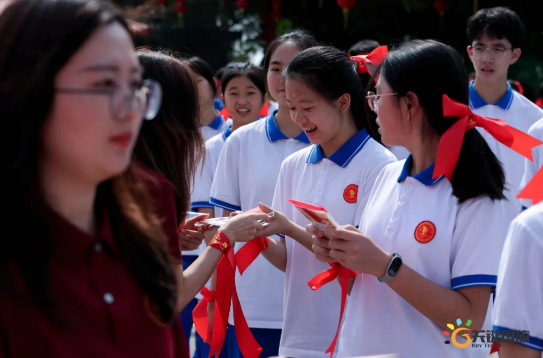 广大附中高新区实验学校-为梦而战 决胜中考-百日誓师大会 20260320-第63张图片-四季读书网 广大附中高新区实验学校-为梦而战 决胜中考-百日誓师大会 20260320-第63张图片-四季读书网