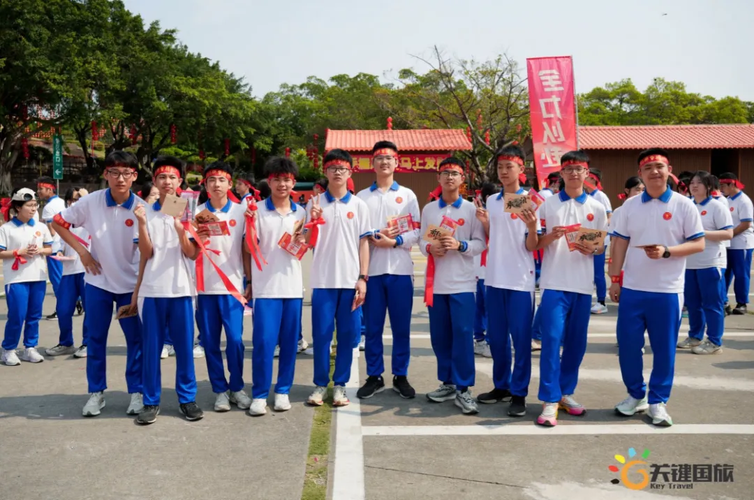 广大附中高新区实验学校-为梦而战 决胜中考-百日誓师大会 20260320-第64张图片-四季读书网 广大附中高新区实验学校-为梦而战 决胜中考-百日誓师大会 20260320-第64张图片-四季读书网