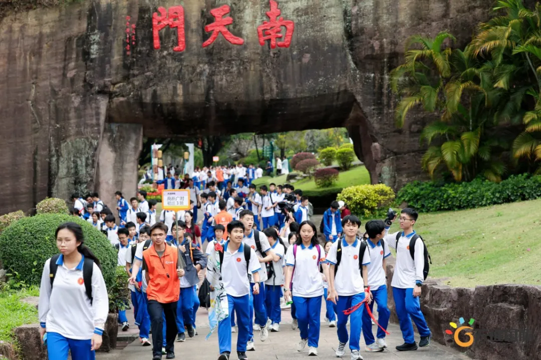 广大附中高新区实验学校-为梦而战 决胜中考-百日誓师大会 20260320-第67张图片-四季读书网 广大附中高新区实验学校-为梦而战 决胜中考-百日誓师大会 20260320-第67张图片-四季读书网