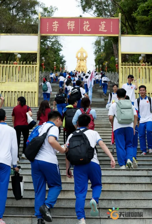 广大附中高新区实验学校-为梦而战 决胜中考-百日誓师大会 20260320-第69张图片-四季读书网 广大附中高新区实验学校-为梦而战 决胜中考-百日誓师大会 20260320-第69张图片-四季读书网