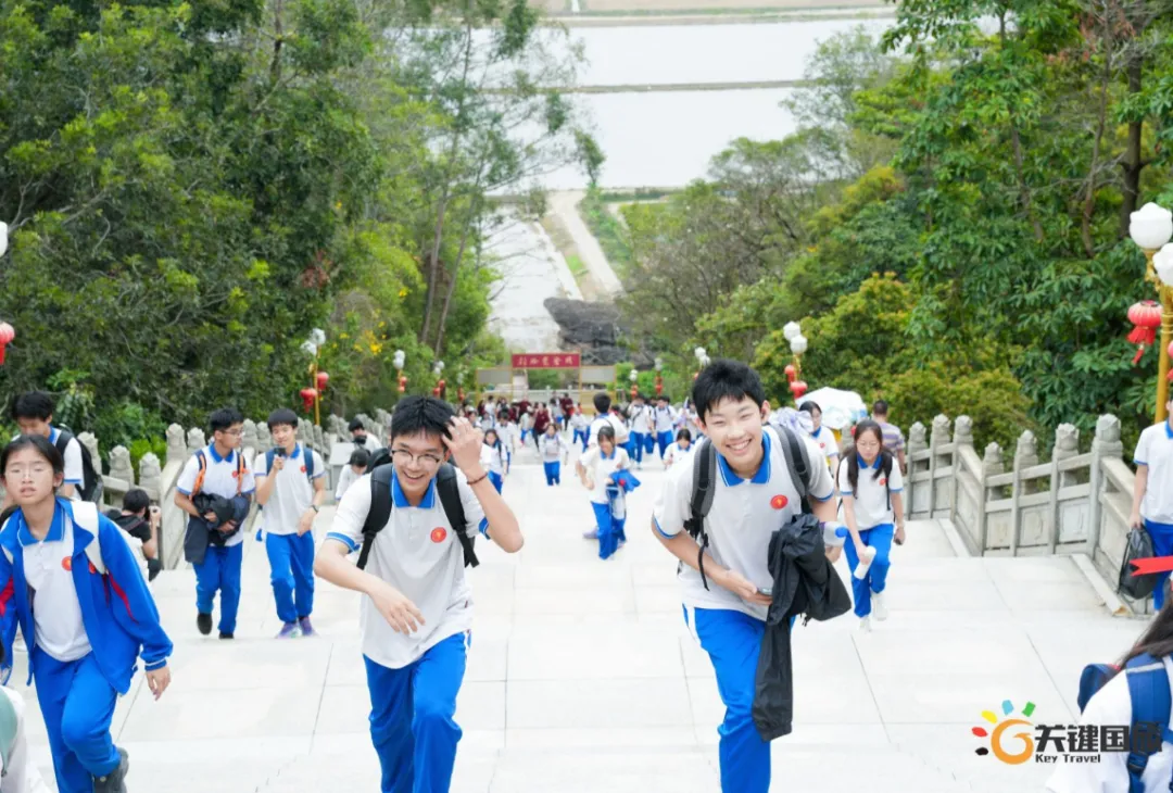 广大附中高新区实验学校-为梦而战 决胜中考-百日誓师大会 20260320-第70张图片-四季读书网 广大附中高新区实验学校-为梦而战 决胜中考-百日誓师大会 20260320-第70张图片-四季读书网