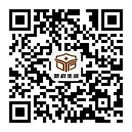 山西专升本强化刷题阶段-真题+专项突破学习表-第1张图片-四季读书网 山西专升本强化刷题阶段-真题+专项突破学习表-第1张图片-四季读书网