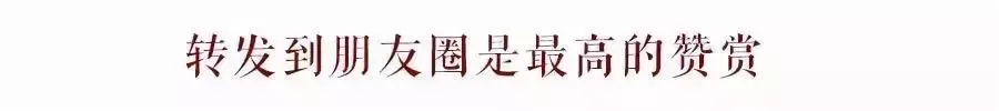 贝赛思8月1日入学考试真题回顾与考情解析!附2027年贝赛思入学考试备考课程!-第152张图片-四季读书网 贝赛思8月1日入学考试真题回顾与考情解析!附2027年贝赛思入学考试备考课程!-第152张图片-四季读书网