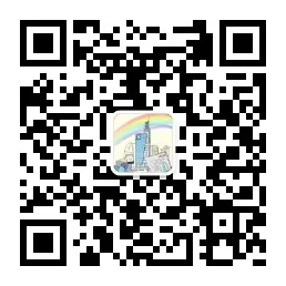 贝赛思8月1日入学考试真题回顾与考情解析!附2027年贝赛思入学考试备考课程!-第153张图片-四季读书网 贝赛思8月1日入学考试真题回顾与考情解析!附2027年贝赛思入学考试备考课程!-第153张图片-四季读书网