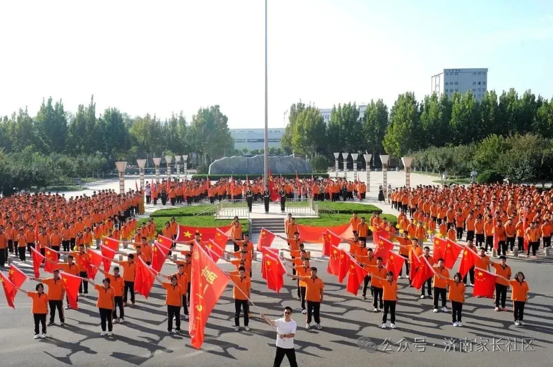 济南2026年中考征集志愿进行中,这所学校还有名额!-第4张图片-四季读书网 济南2026年中考征集志愿进行中,这所学校还有名额!-第4张图片-四季读书网