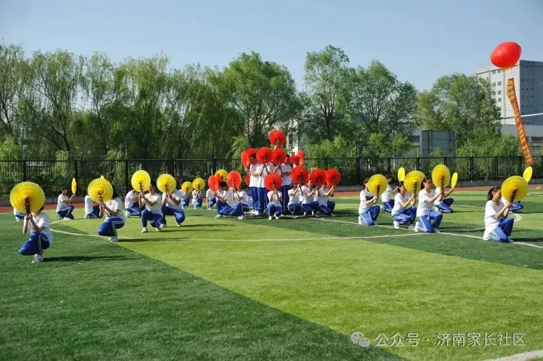 济南2026年中考征集志愿进行中,这所学校还有名额!-第8张图片-四季读书网 济南2026年中考征集志愿进行中,这所学校还有名额!-第8张图片-四季读书网