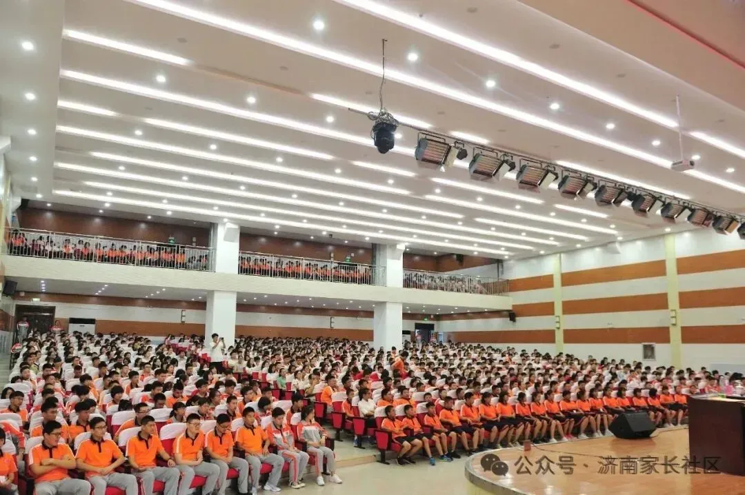 济南2026年中考征集志愿进行中,这所学校还有名额!-第9张图片-四季读书网 济南2026年中考征集志愿进行中,这所学校还有名额!-第9张图片-四季读书网