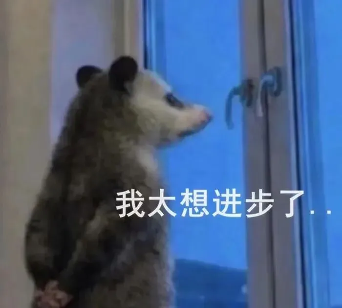 斌斌的真题卷怎么用?正确使用方法一文get!-第1张图片-四季读书网 斌斌的真题卷怎么用?正确使用方法一文get!-第1张图片-四季读书网