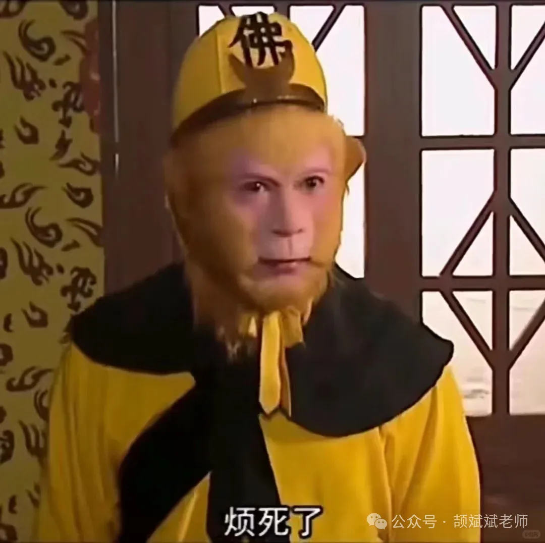 斌斌的真题卷怎么用?正确使用方法一文get!-第10张图片-四季读书网 斌斌的真题卷怎么用?正确使用方法一文get!-第10张图片-四季读书网