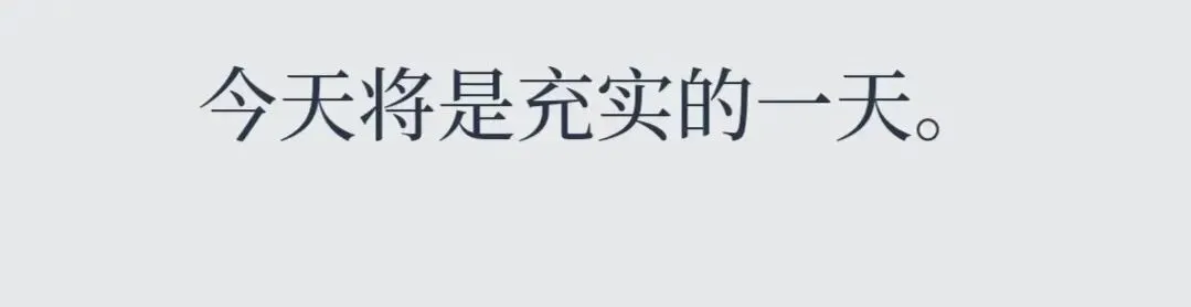 2025年真题---2026高级执考必考点--重大劳动安全生产事故罪-第1张图片-四季读书网