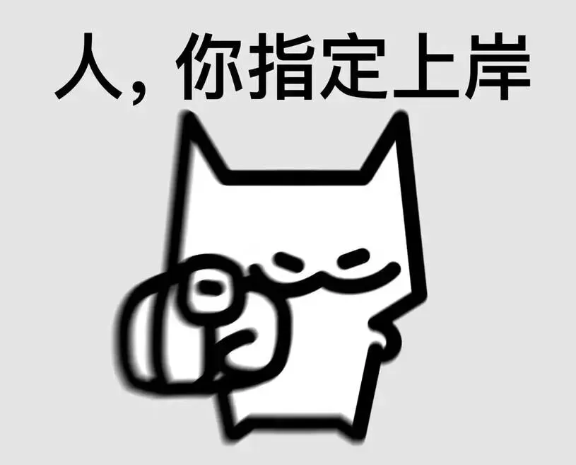 考研干货丨考研专业课真题找不到?这6个渠道总有一个能救你-第2张图片-四季读书网 考研干货丨考研专业课真题找不到?这6个渠道总有一个能救你-第2张图片-四季读书网