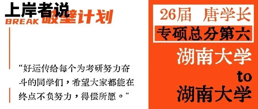 【集训速递】模拟考试日|暑期集训营-第33张图片-四季读书网 【集训速递】模拟考试日|暑期集训营-第33张图片-四季读书网