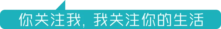 魔法打败魔法!列车员高铁上发试卷,小朋友一秒静音,12306回应:列车员个人行为,不是铁路规定-第1张图片-四季读书网 魔法打败魔法!列车员高铁上发试卷,小朋友一秒静音,12306回应:列车员个人行为,不是铁路规定-第1张图片-四季读书网