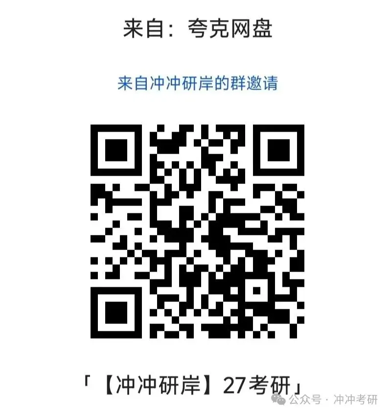 27考研英语阅读真题《手译本》-第5张图片-四季读书网
