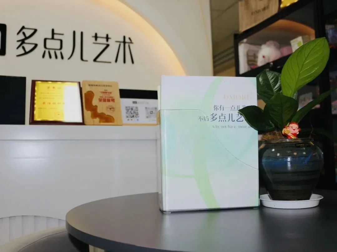 以舞为翼圆梦普高 - 2027届珠海中考舞蹈类自招火热招生!-第17张图片-四季读书网 以舞为翼圆梦普高 - 2027届珠海中考舞蹈类自招火热招生!-第17张图片-四季读书网