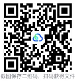 2026年全过 中考各科目 真题试卷及答案解析pdf完整版汇总-第6张图片-四季读书网 2026年全过 中考各科目 真题试卷及答案解析pdf完整版汇总-第6张图片-四季读书网