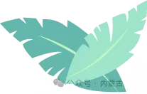 【生物建议】2026年高考生物学试卷分析与教学建议-第4张图片-四季读书网