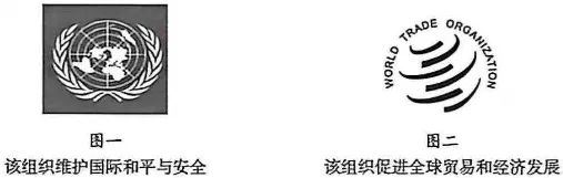 2026年中考历史真题分类汇编(三国两晋南北朝时期)-第7张图片-四季读书网