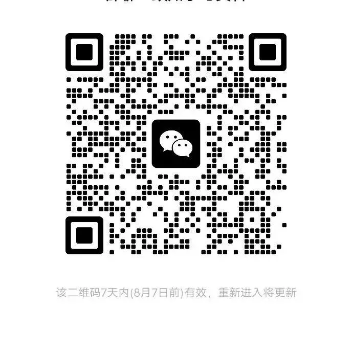 【初中数学资料】中考数学快速提分的50种解题模型-第11张图片-四季读书网 【初中数学资料】中考数学快速提分的50种解题模型-第11张图片-四季读书网