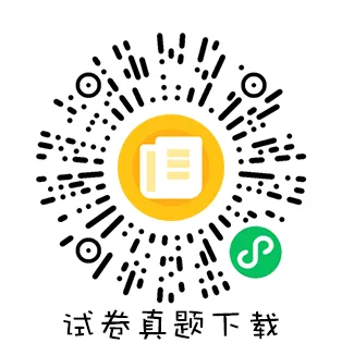 网传西城区2026年中考平均分排名!-第5张图片-四季读书网