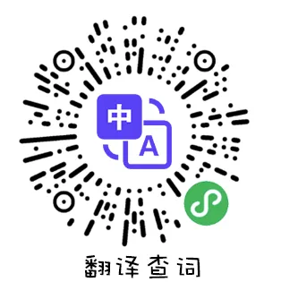 网传西城区2026年中考平均分排名!-第16张图片-四季读书网