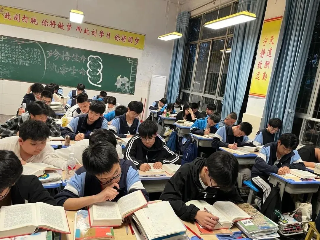 2026 西城中考预估录取分数线及排名完整一览-第2张图片-四季读书网 2026 西城中考预估录取分数线及排名完整一览-第2张图片-四季读书网