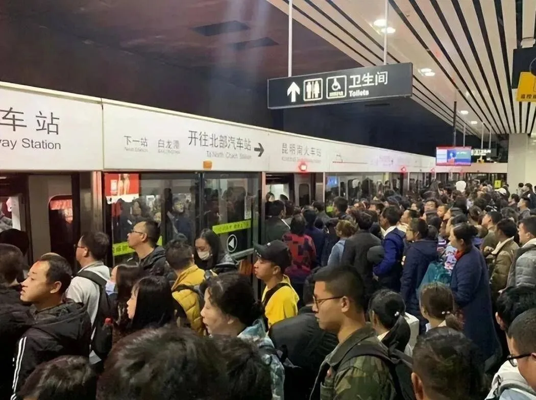 2026 西城中考预估录取分数线及排名完整一览-第3张图片-四季读书网 2026 西城中考预估录取分数线及排名完整一览-第3张图片-四季读书网