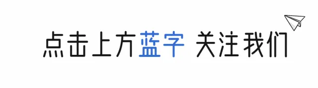 中考物理|“比值问题”题型总结,教你轻松搞定!-第1张图片-四季读书网