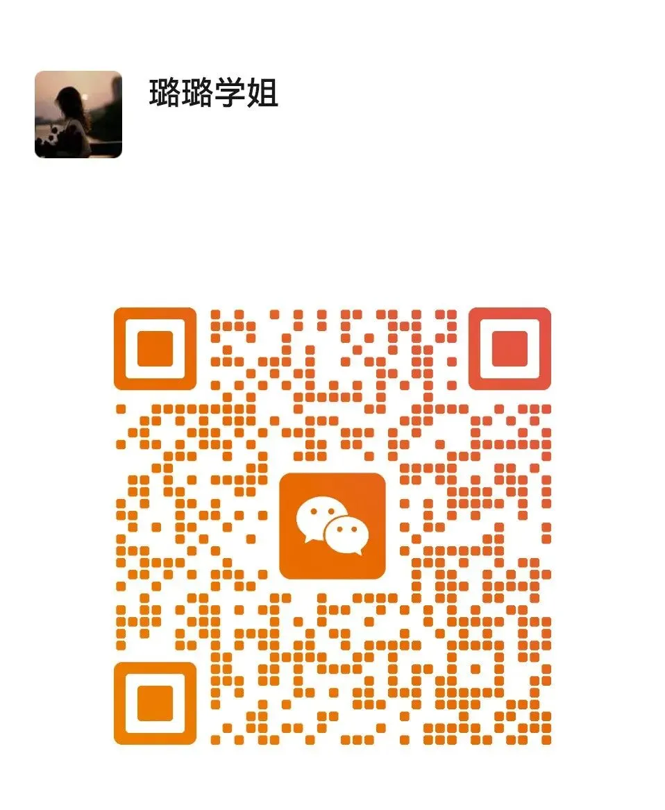 【信号真题解析领取】2026年重庆邮电大学801《信号与系统》-第5张图片-四季读书网