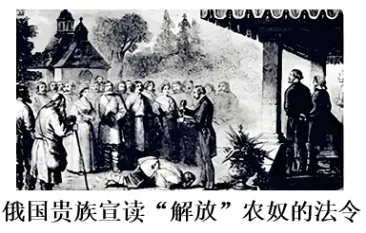 【中考真题】|2026年新疆维吾尔自治区新疆生产建设兵团2026年初中学业水平考试历史试题卷-第9张图片-四季读书网