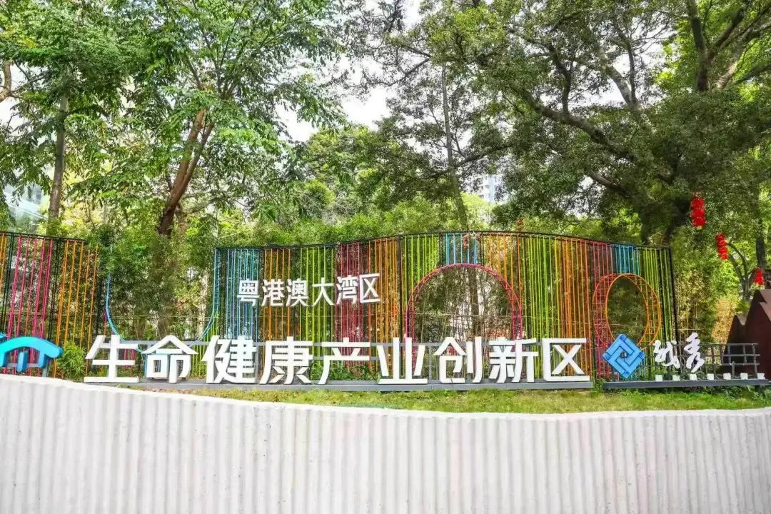 “五年中考”怎么交卷?越秀这份行动方案给出答案-第3张图片-四季读书网