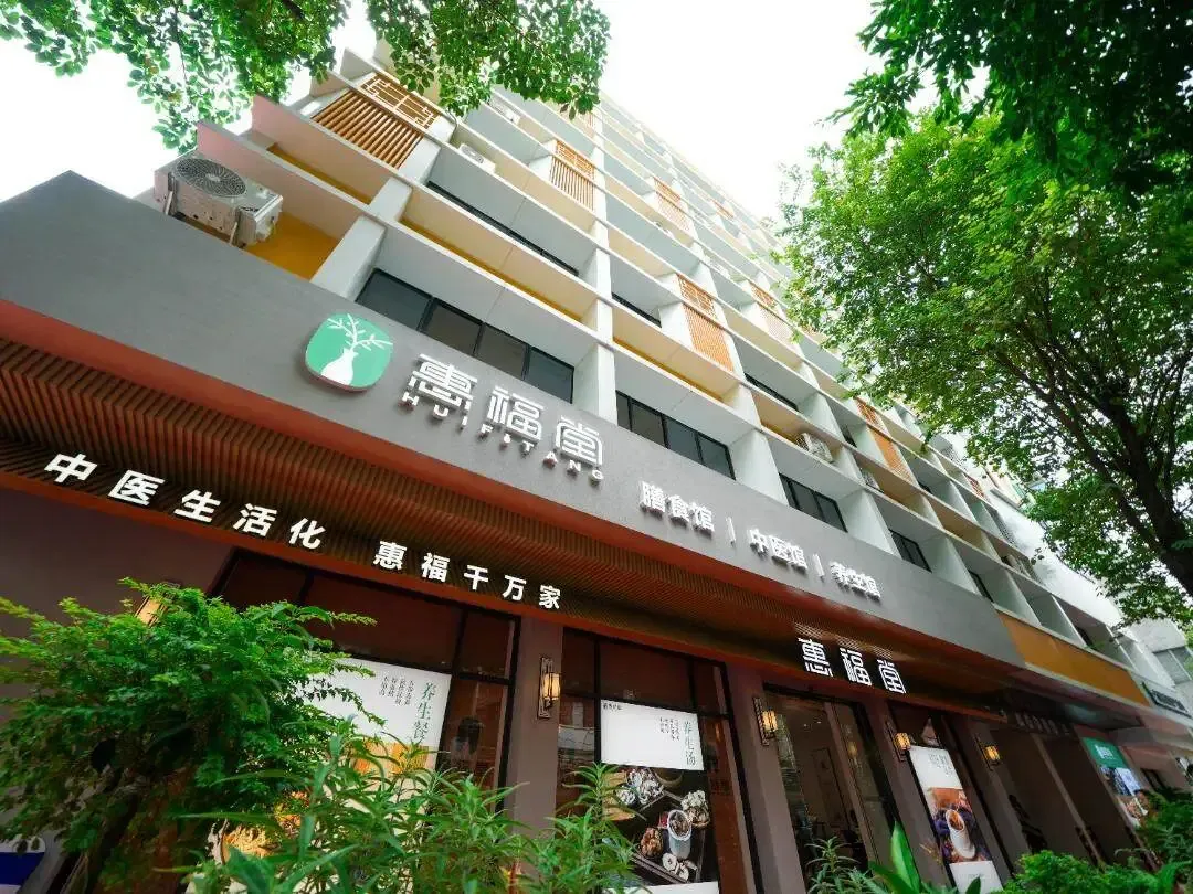 “五年中考”怎么交卷?越秀这份行动方案给出答案-第6张图片-四季读书网