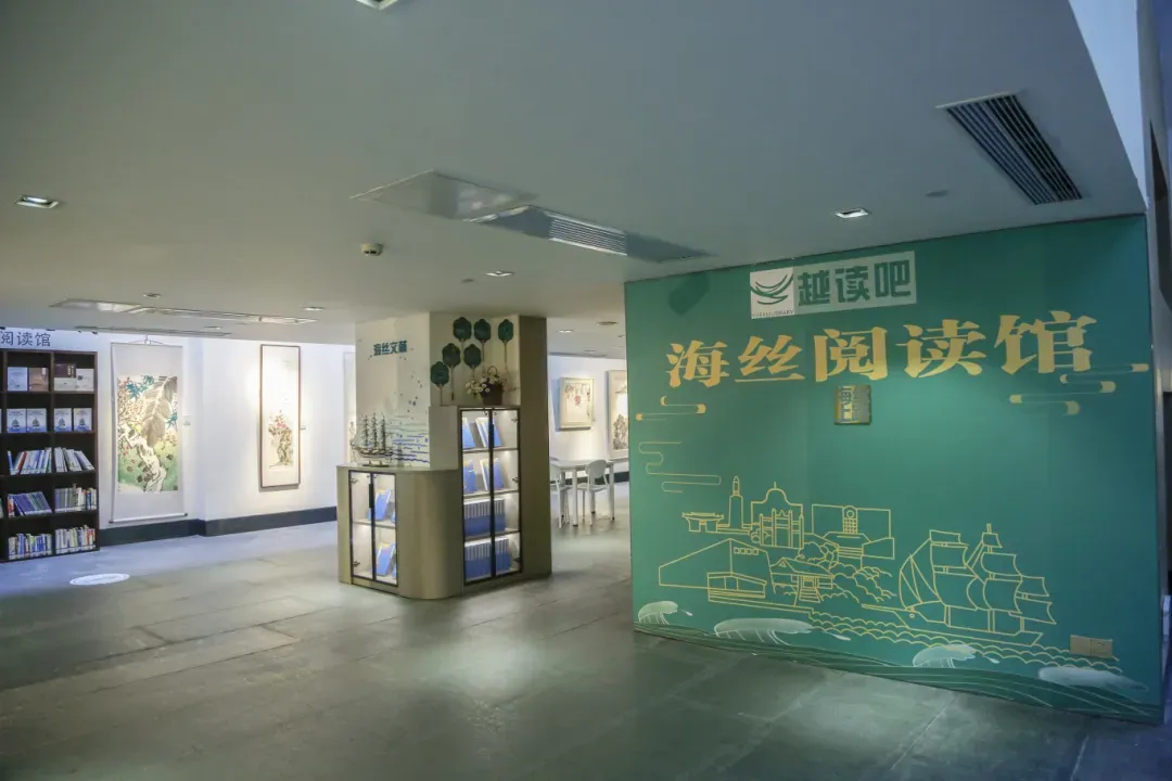 “五年中考”怎么交卷?越秀这份行动方案给出答案-第13张图片-四季读书网
