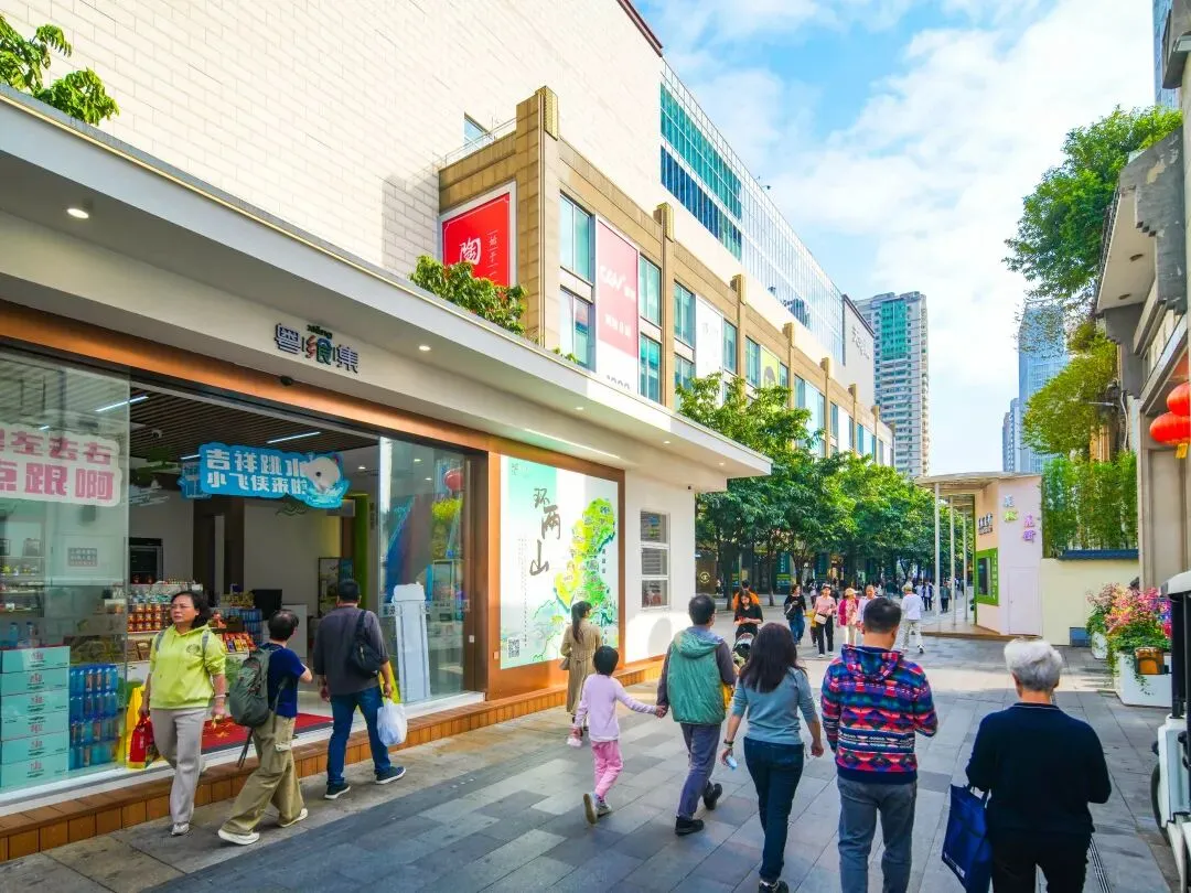 “五年中考”怎么交卷?越秀这份行动方案给出答案-第21张图片-四季读书网