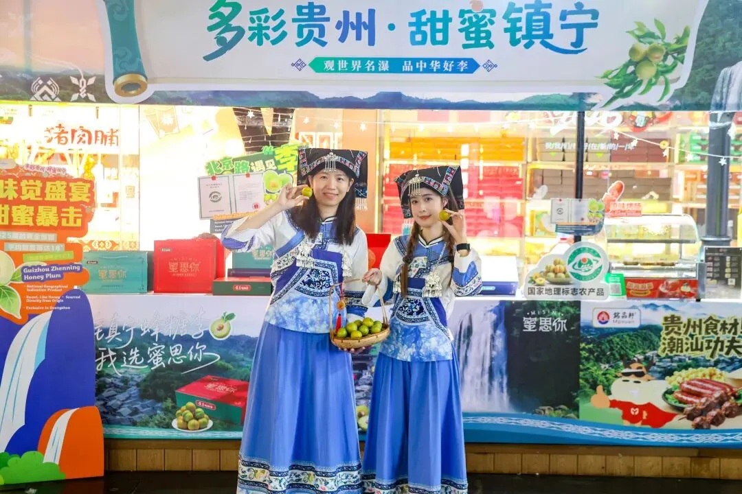 “五年中考”怎么交卷?越秀这份行动方案给出答案-第22张图片-四季读书网