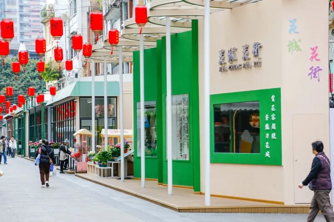 “五年中考”怎么交卷?越秀这份行动方案给出答案-第23张图片-四季读书网