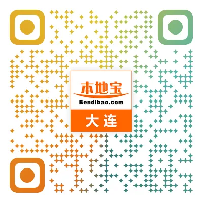 2026大连中考职业院校第二段征集志愿录取分数线公布!录取查询入口→-第7张图片-四季读书网 2026大连中考职业院校第二段征集志愿录取分数线公布!录取查询入口→-第7张图片-四季读书网